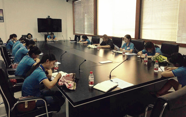 Guiding Center held a semi-annual work summary meeting